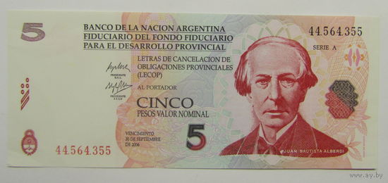 Аргентина 5 песо 2006 г UNC.