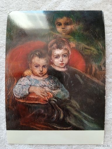 Дети. Пуркине. Дети художника. Издание Чехословакии