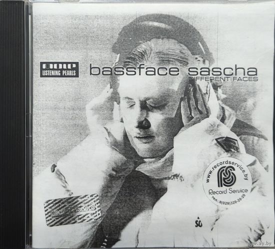 Bassface sasha - differnt faces (cdr)