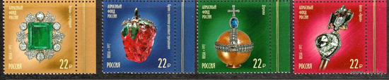 Россия-2017,  2287-90. Сокровища России. Алмазный фонд. Серия. **