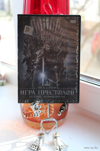 ФИЛЬМ "ИГРА ПРЕСТОЛОВ" 1 СЕЗОН 10 СЕРИЙ