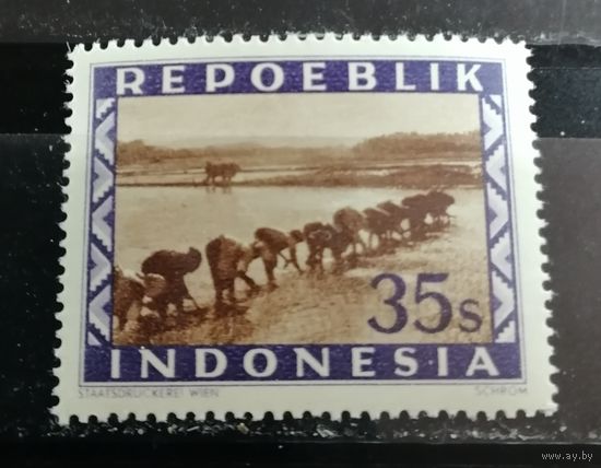 Индонезия 1948