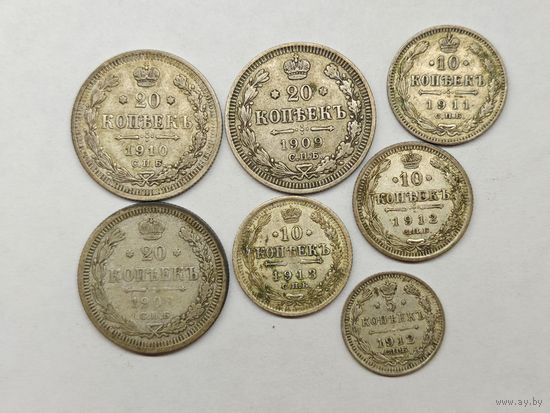 20 копеек 1908-1910 г. 10 копеек 1911-1913 г. 5 копеек 1912 г. Серебро Одним лотом 7 шт. С рубля