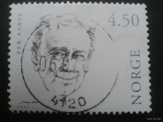 Норвегия 2001 певец