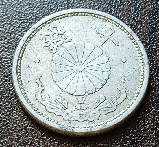 Япония 10 сенов, 1940    ( 1-11-4 )