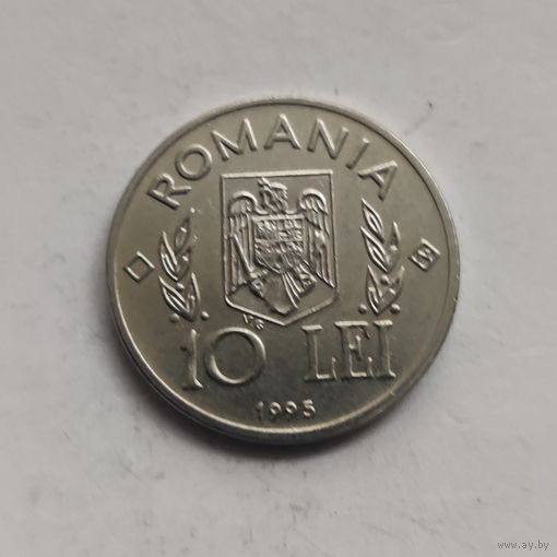 Румыния 10 леев 1995 г.  50 лет продовольственной программе - ФАО  "N"