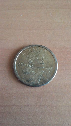 США, 1 доллар Сакагавеи, 2000. Двор P.