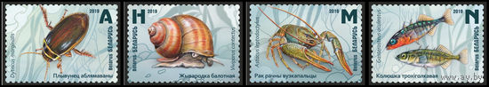 Серия марок 2019г Беларусь MNH 1300-1303 "Обитатели водоемов Беларуси"
