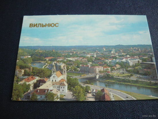 ВИЛЬНЮС