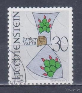 [19] Лихтенштейн 1966. Дворянский герб. Гашеная марка. 1