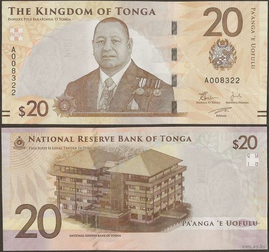 Тонга 20 паанга образца 2023 года UNC pw53 серия А