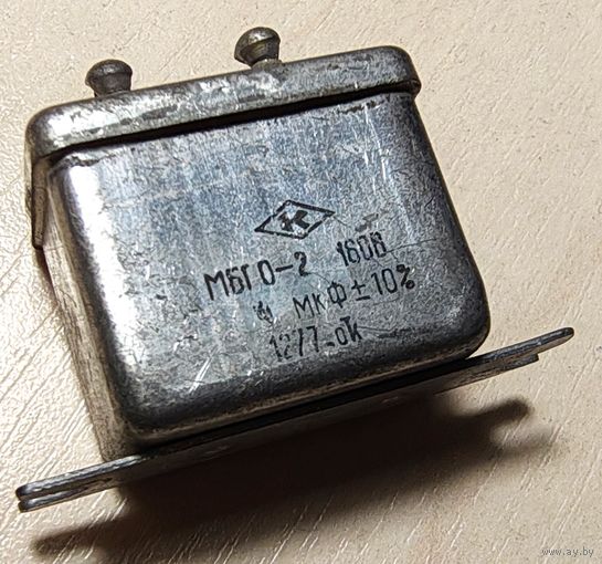 МБГО-2. 4 мкФ - 160 Вольт. Конденсатор