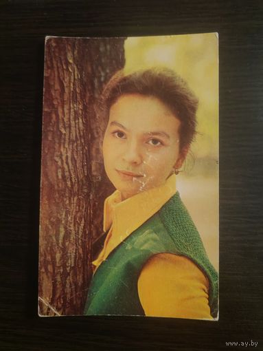 Артисты Рычагова