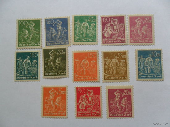 Германия 1922-1923гг