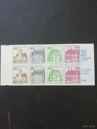 Западный Берлин 1977 Буклет "Стандарт. Архитектура" Mi. Bk.10 3 DM (чистый**)