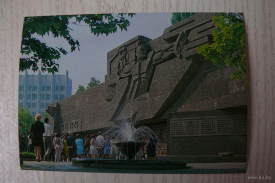 Севастополь. Памятник защитникам города; чистая, Аэрофлот.