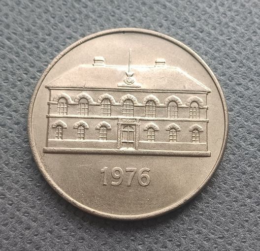 Исландия 50 крон 1976 год.