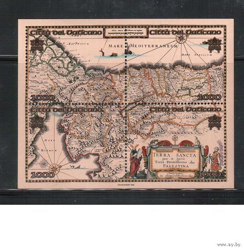 Ватикан-1999,(Мих.Бл.20)  **   ,  Палестина