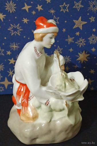 Фарфоровая статуэтка "Иван царевич с лягушкой" МФЗ  50-е годы.