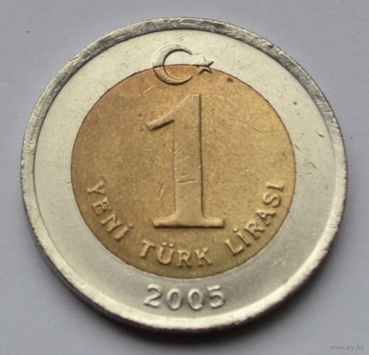 Турция, 1 лира 2005 г.
