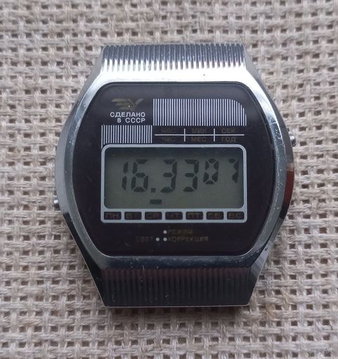 Часы. Электроника 5.