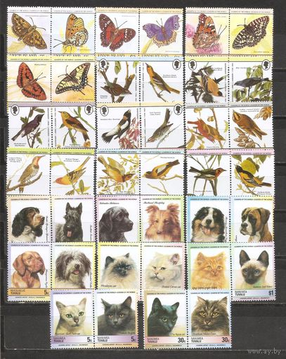 ФФ2 Сборный лот Фауна