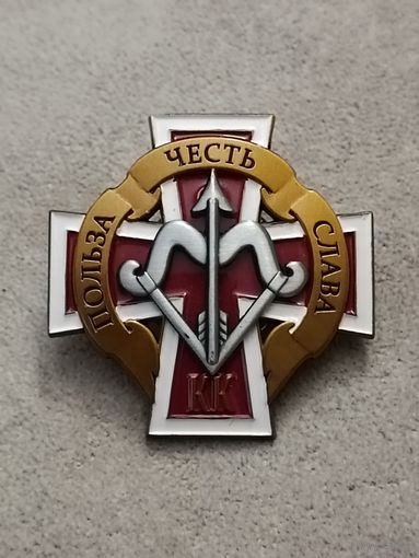 Брест. Кадеты