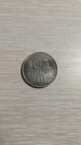 10 злотых Польша 1984