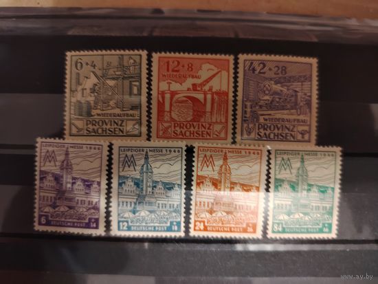 Лот чистых марок Германии ( зоны оккупации)