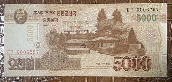 Банкнота 5000 вон Северная Корея КНДР 2013 год. надпечатка 100 лет. НЕ БЫЛА В ОБОРОТЕ.