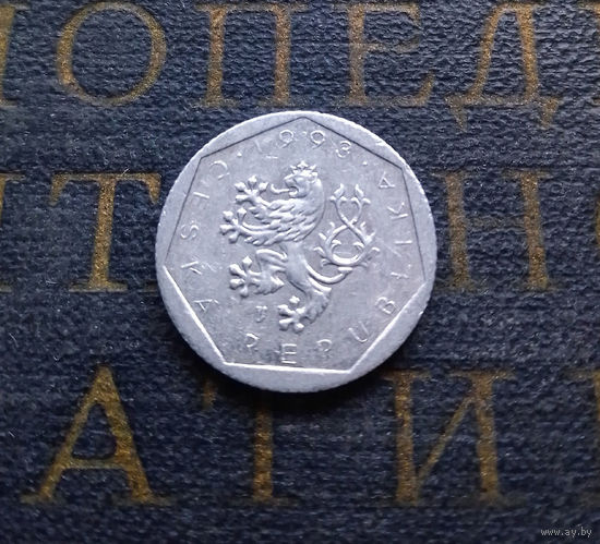 20 геллеров 1993 Чехия Яблонец #02