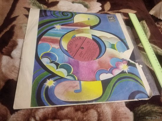 Инструментальная рок-группа "Зодиак"