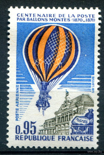 Франция - 1971г. - авиация, воздушные шары, почта - 1 марка - полная серия, MH [Mi 1736]. #2-Fr-45-A-1