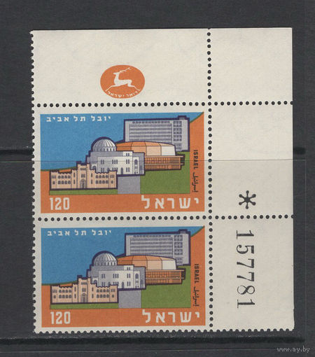 Израиль** сцепка с номером