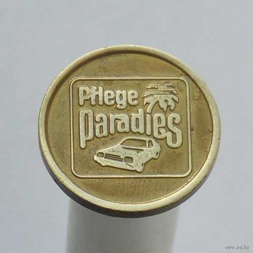 Жетон автомойки Pflege paradies