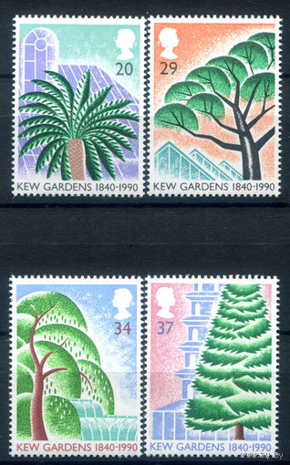 Великобритания - 1990г. - 150 лет ботаническому саду - 4 марки - полная серия, MNH [Mi 1270-1273]. #3-GB-Z-1-17