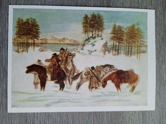 1959. Курдов. В разведке