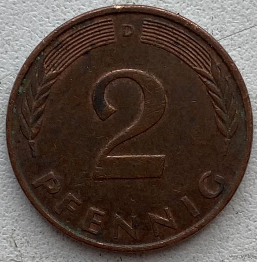Германия 2 пфеннига 1986 г. D