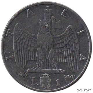 КОРОЛЕВСТВО ИТАЛИЯ. 1 ЛИРA 1939. XVII. МАГНИТ. НЕЧАСТАЯ