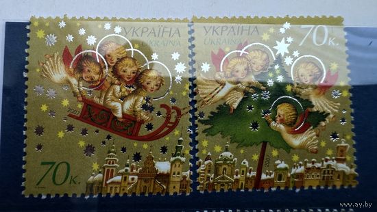 Марки, Украина 2007, Новый год