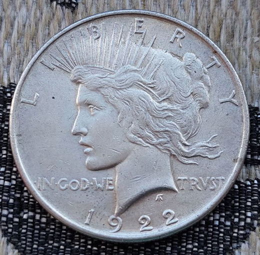 США 1 доллар 1922 года. Серебро! Сторгуй за свою цену, предложи обмен! Y140