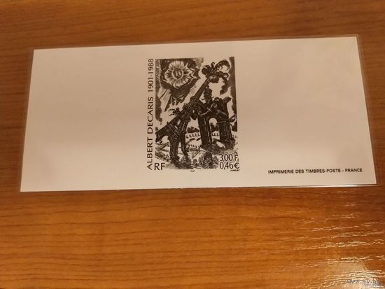 2001 Франция Альберт Декарт картина искусство культура люкс блок проба (ки-4)