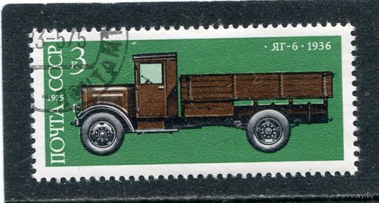 СССР 1975.. Грузовой автомобиль ЯГ-6