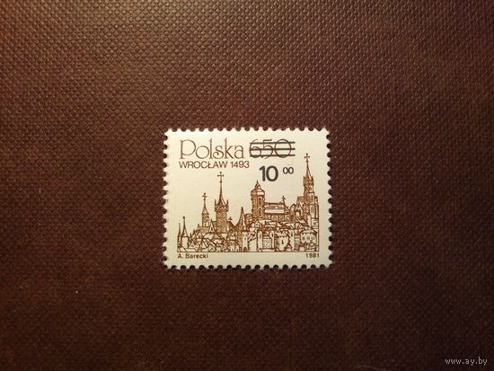 Польша 1982 г.Вроцлав 1493 г.  Доплата./42а/