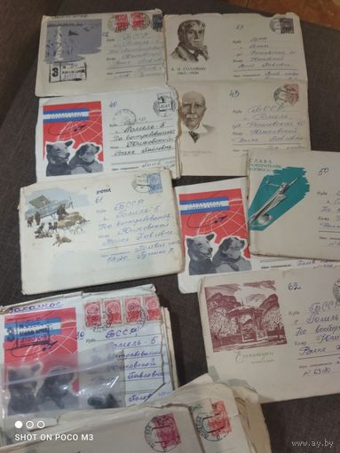 Письма в конвертах 1962-63год, военнослужащего из Венгрии,более 30 штук