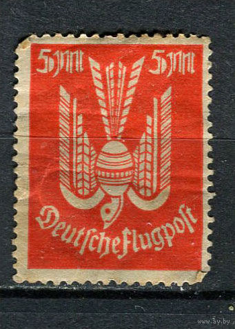 Рейх (Веймарская республика) - 1923 - Голубь 5 M - [Mi.263] - 1 марка. MH.  (Лот 57HE)-T41P6