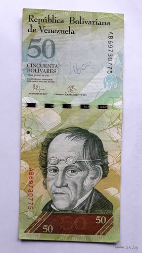 Венесуэла. 50 боливаров 2015 г.