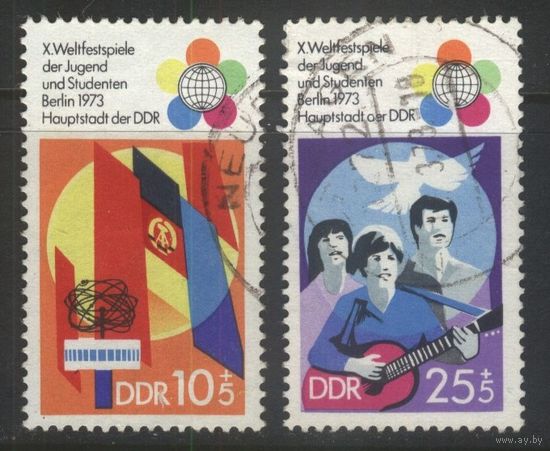 ГЕРМАНИЯ, ГДР - 1973 [Mi. 1829-1830] Гашеная (DDR04)
