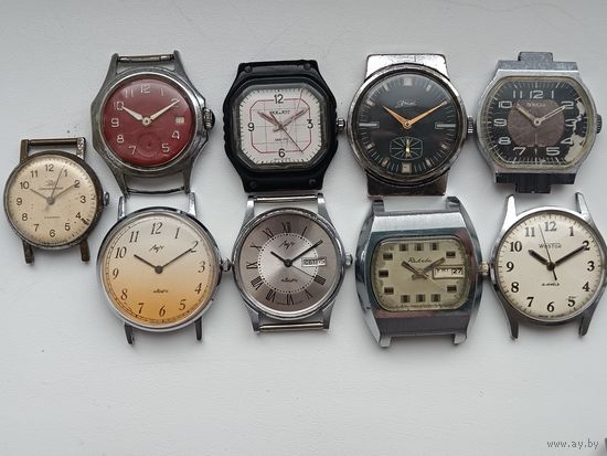 ЛОТ ЧАСОВ СССР