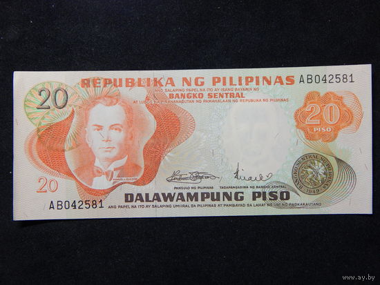 Филиппины 20 песо 1978г.UNC